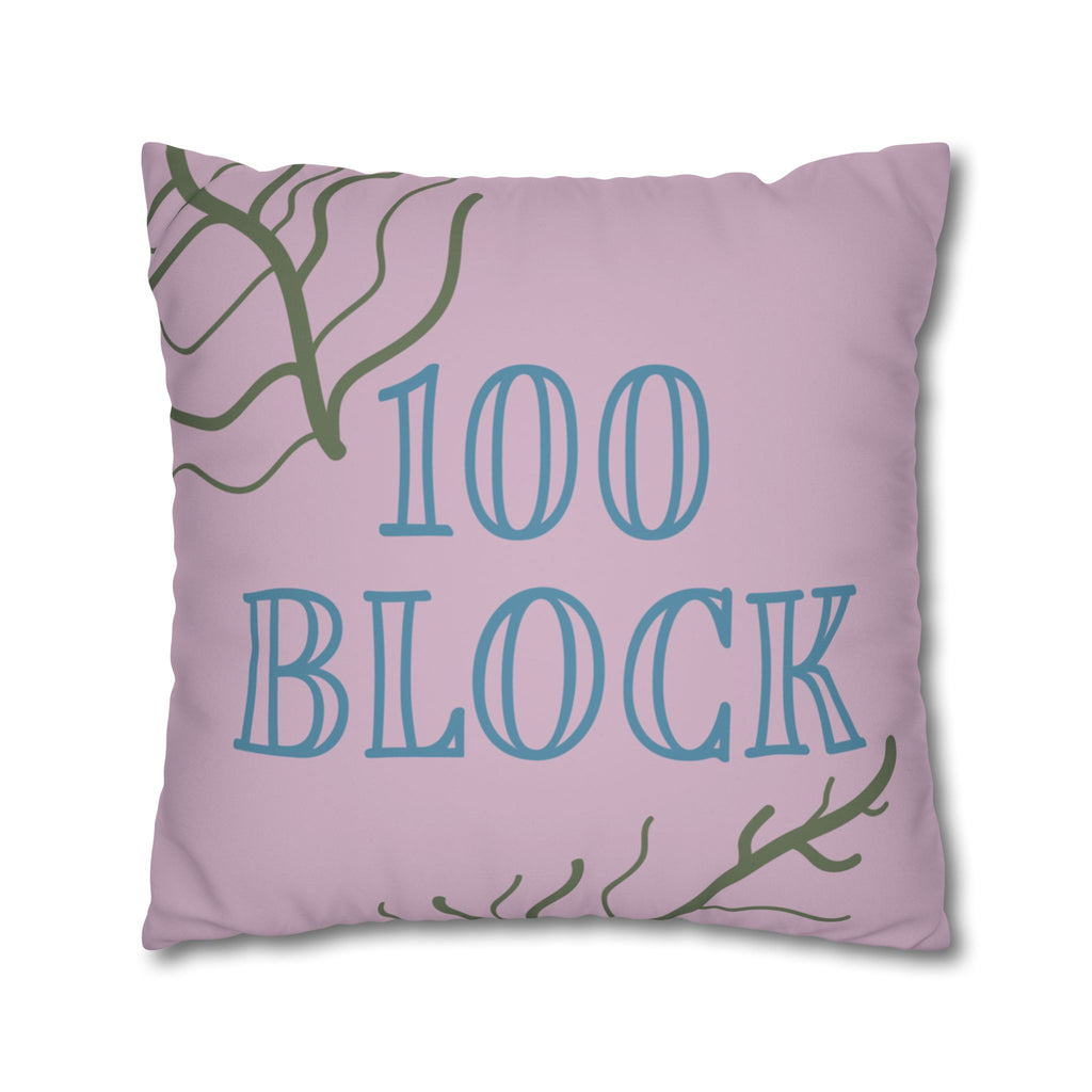 100 Block Faux Suede Pillow Cover